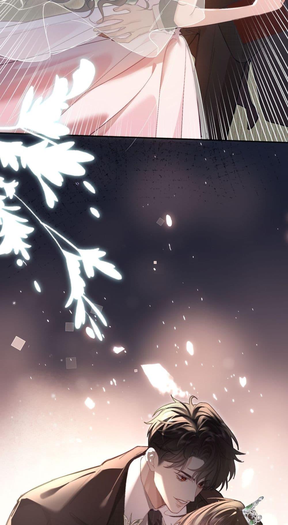 Manga-lc-com อ่านมังงะ อ่านการ์ตูน ออนไลน์ ฟรี ParanoidCEO,P ตอนที่ 1 2 3 4 5 6 7 8 9 10 11 12 13 14 ฟรี ไม่มีโฆษณา Manga-lc - อ่าน มังงะ อ่าน การ์ตูน ออนไลน์ อ่านมังงะ ฟรี