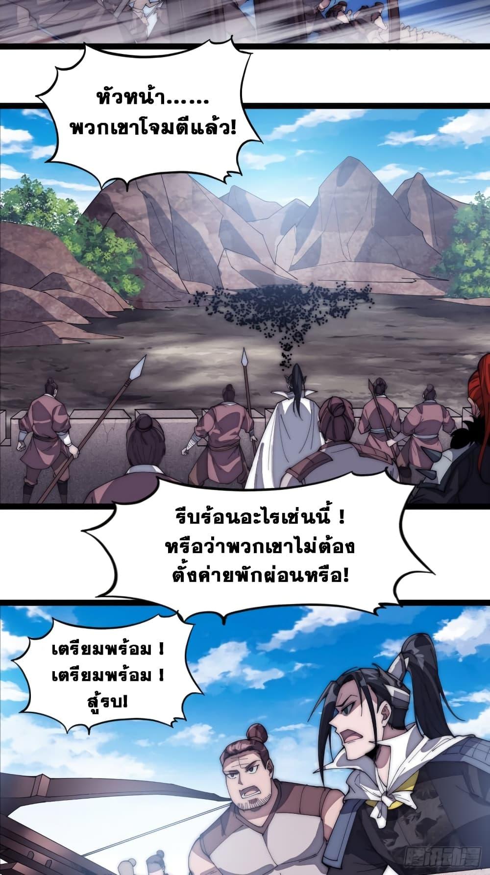 Manga-lc-com อ่านมังงะ อ่านการ์ตูน ออนไลน์ ฟรี It Starts With A Mountain ตอนที่ 1 2 3 4 5 6 7 8 9 10 11 12 13 14 ฟรี ไม่มีโฆษณา Manga-lc - อ่าน มังงะ อ่าน การ์ตูน ออนไลน์ อ่านมังงะ ฟรี