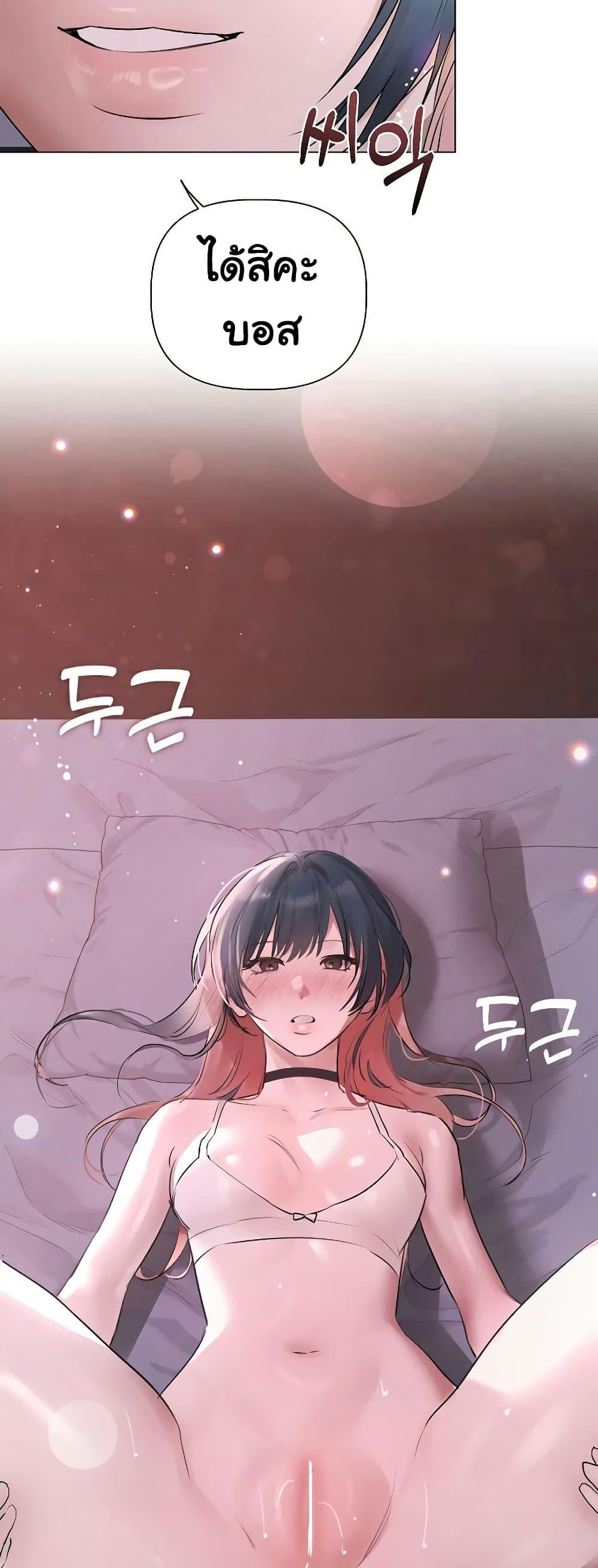 Doujin-Lc- อ่าน โดจิน มังฮวา เกาหลี ญี่ปุ่น จีน แปลไทย Slave to Poetry ตอนที่ 1 2 3 4 5 6 7 8 9 10 11 12 13 14 ฟรี ไม่มีโฆษณา อ่าน โดจิน Manhwa เกาหลี ญี่ปุ่น จีน เรามีครบ คัดมาให้เน้นๆ โดจิน 18+ รับประกันความฟินโดย  Doujin Lc