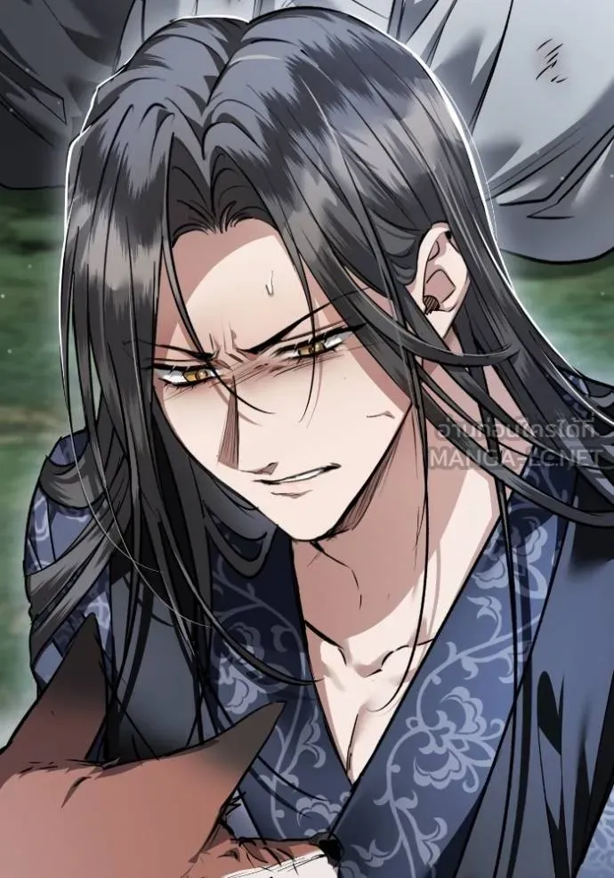 ยามหมาป่าทมิฬ ตอนที่ 41 รูปที่ 13