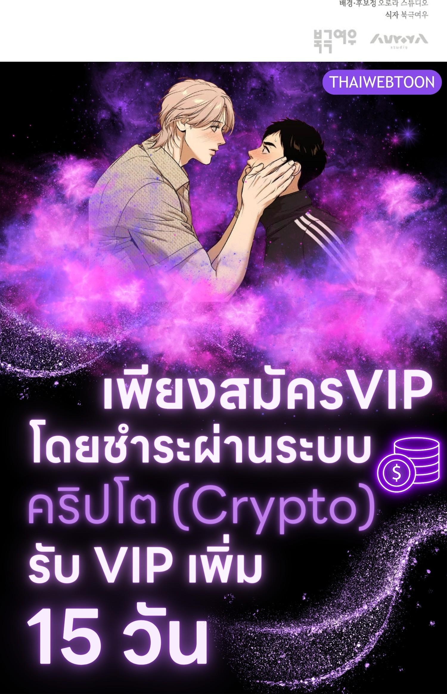 Manga-lc-com อ่านมังงะ อ่านการ์ตูน ออนไลน์ ฟรี The Hunter Wants to Live Quietly ตอนที่ 1 2 3 4 5 6 7 8 9 10 11 12 13 14 ฟรี ไม่มีโฆษณา Manga-lc - อ่าน มังงะ อ่าน การ์ตูน ออนไลน์ อ่านมังงะ ฟรี