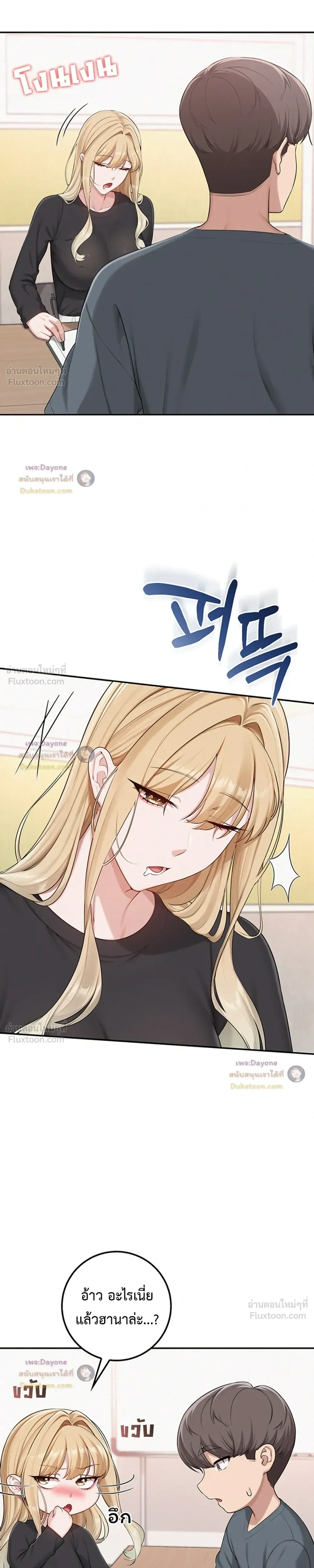 Doujin-Lc- อ่าน โดจิน มังฮวา เกาหลี ญี่ปุ่น จีน แปลไทย My Lewd College Friends เพื่อนสาวสุดเซ็กซี่ในรั้วมหาวิทยาลัย ตอนที่ 1 2 3 4 5 6 7 8 9 10 11 12 13 14 ฟรี ไม่มีโฆษณา อ่าน โดจิน Manhwa เกาหลี ญี่ปุ่น จีน เรามีครบ คัดมาให้เน้นๆ โดจิน 18+ รับประกันความฟินโดย  Doujin Lc