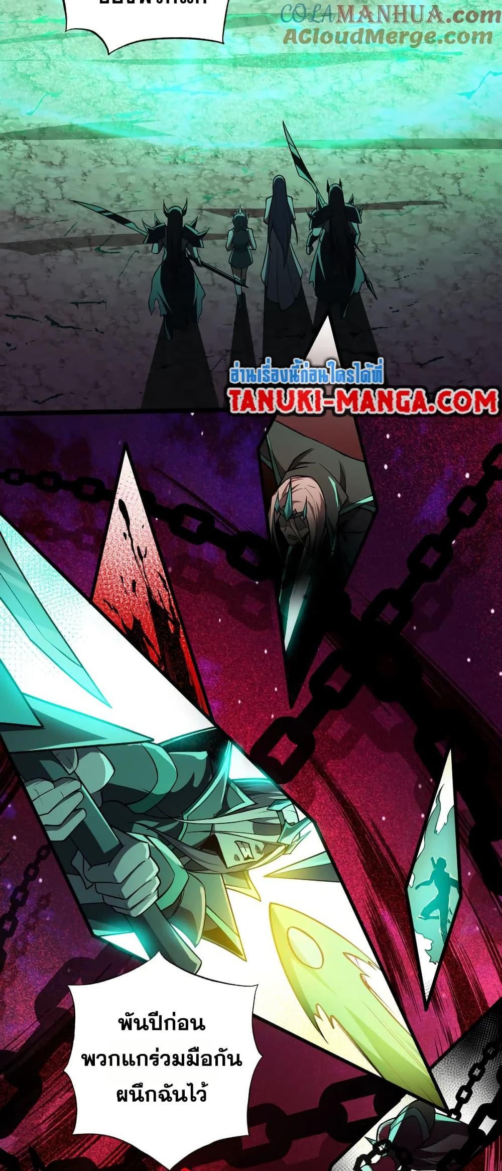 Manga-lc-com อ่านมังงะ อ่านการ์ตูน ออนไลน์ ฟรี I Rely On Cheat To Hunt Gods ตอนที่ 1 2 3 4 5 6 7 8 9 10 11 12 13 14 ฟรี ไม่มีโฆษณา Manga-lc - อ่าน มังงะ อ่าน การ์ตูน ออนไลน์ อ่านมังงะ ฟรี