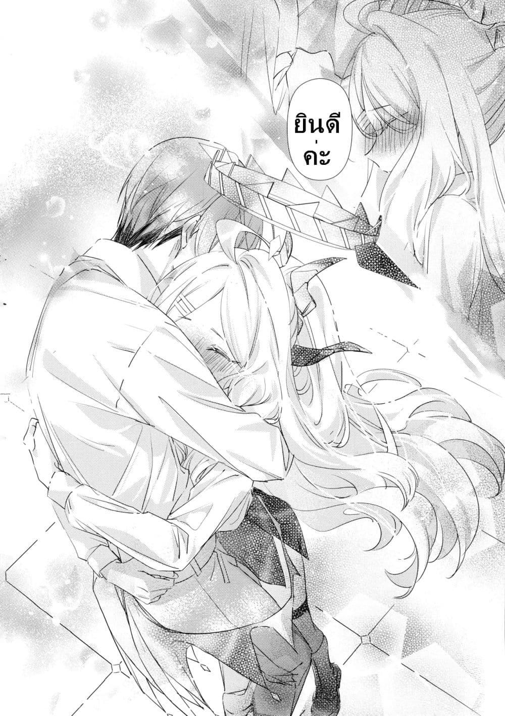 Manga-lc-com อ่านมังงะ อ่านการ์ตูน ออนไลน์ ฟรี Blue Archive Beyond the Blue Vol.1 By Satoudukelife ตอนที่ 1 2 3 4 5 6 7 8 9 10 11 12 13 14 ฟรี ไม่มีโฆษณา Manga-lc - อ่าน มังงะ อ่าน การ์ตูน ออนไลน์ อ่านมังงะ ฟรี