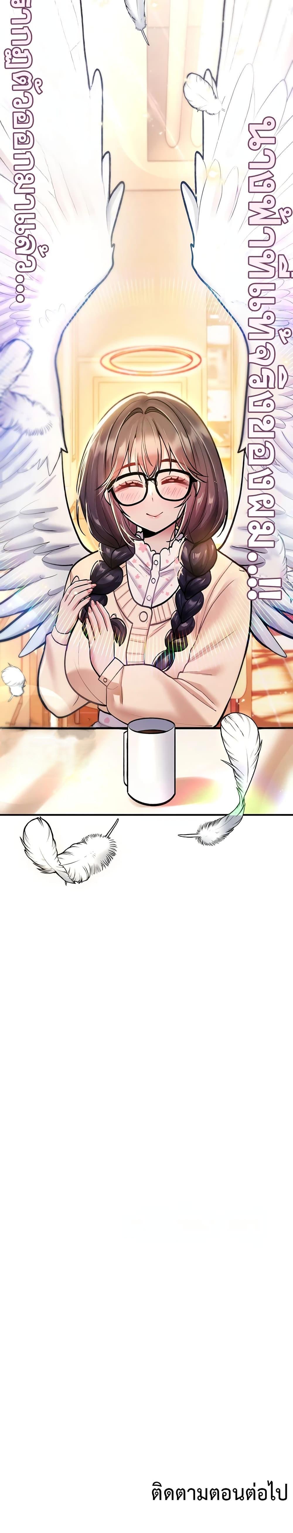 Doujin-Lc- อ่าน โดจิน มังฮวา เกาหลี ญี่ปุ่น จีน แปลไทย It Will Never Break ตอนที่ 1 2 3 4 5 6 7 8 9 10 11 12 13 14 ฟรี ไม่มีโฆษณา อ่าน โดจิน Manhwa เกาหลี ญี่ปุ่น จีน เรามีครบ คัดมาให้เน้นๆ โดจิน 18+ รับประกันความฟินโดย  Doujin Lc