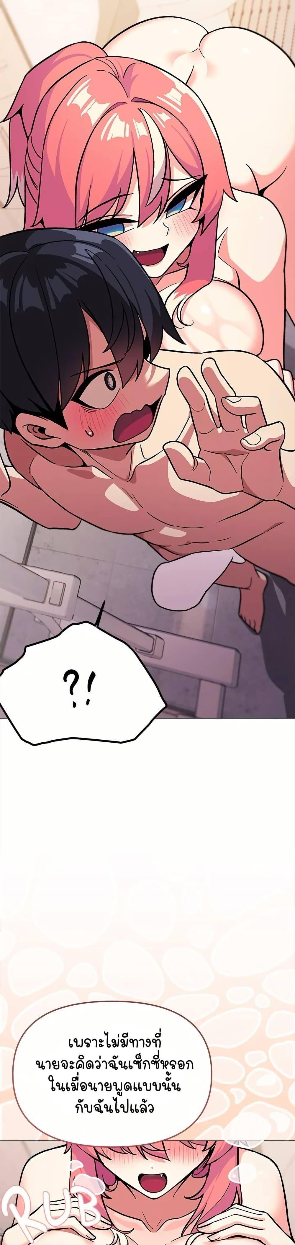 Doujin-Lc- อ่าน โดจิน มังฮวา เกาหลี ญี่ปุ่น จีน แปลไทย Stop Smoking ตอนที่ 1 2 3 4 5 6 7 8 9 10 11 12 13 14 ฟรี ไม่มีโฆษณา อ่าน โดจิน Manhwa เกาหลี ญี่ปุ่น จีน เรามีครบ คัดมาให้เน้นๆ โดจิน 18+ รับประกันความฟินโดย  Doujin Lc