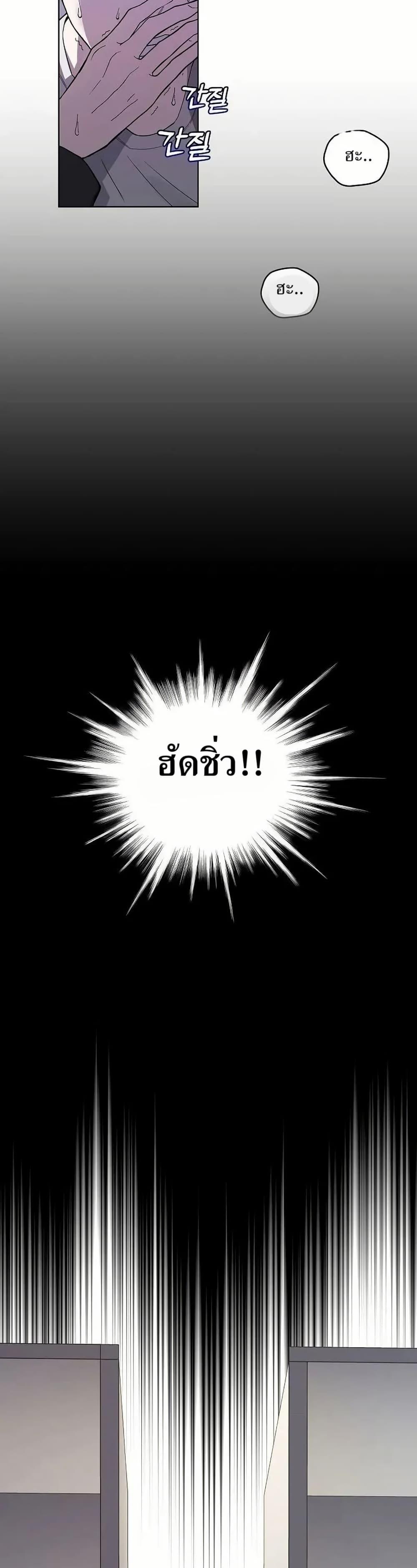 Manga-lc-com อ่านมังงะ อ่านการ์ตูน ออนไลน์ ฟรี You Didn’t Tell Me the Start of My Transmigration Was a Gate ตอนที่ 1 2 3 4 5 6 7 8 9 10 11 12 13 14 ฟรี ไม่มีโฆษณา Manga-lc - อ่าน มังงะ อ่าน การ์ตูน ออนไลน์ อ่านมังงะ ฟรี