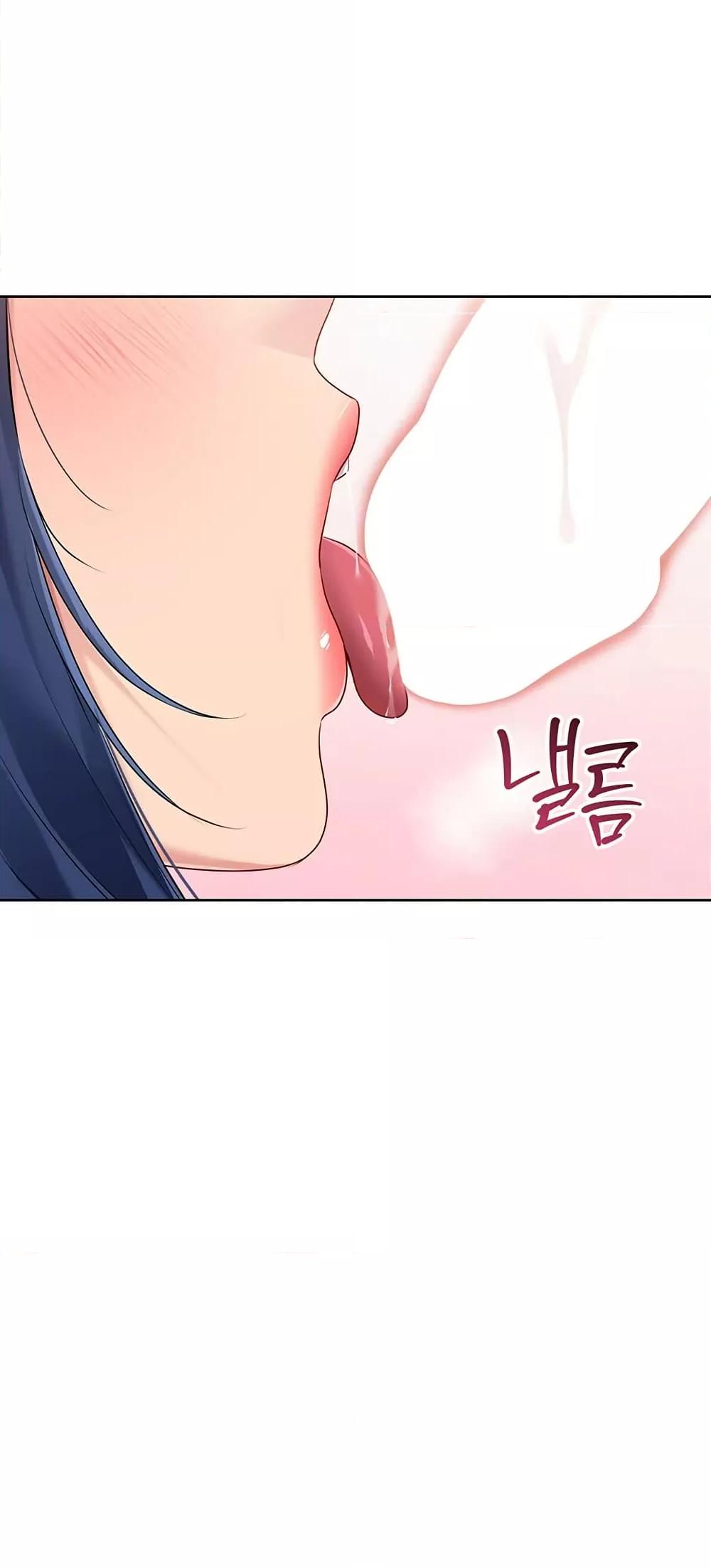 Doujin-Lc- อ่าน โดจิน มังฮวา เกาหลี ญี่ปุ่น จีน แปลไทย Set Up ตอนที่ 1 2 3 4 5 6 7 8 9 10 11 12 13 14 ฟรี ไม่มีโฆษณา อ่าน โดจิน Manhwa เกาหลี ญี่ปุ่น จีน เรามีครบ คัดมาให้เน้นๆ โดจิน 18+ รับประกันความฟินโดย  Doujin Lc