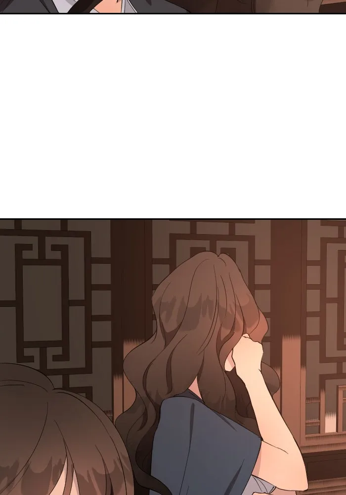 จันทร์เจ้า ตอนที่ ตอนที่ ๓๔  หอกข้างแคร่ รูปที่ 77