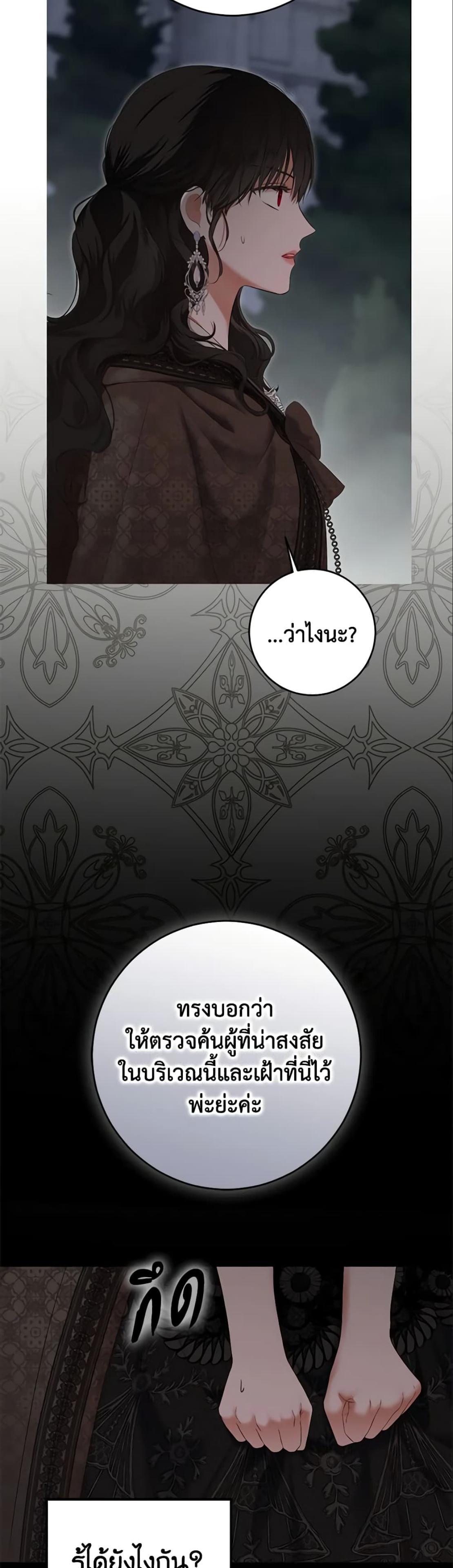 Manga-lc-com อ่านมังงะ อ่านการ์ตูน ออนไลน์ ฟรี I Fell into a Reverse Harem Game! ตอนที่ 1 2 3 4 5 6 7 8 9 10 11 12 13 14 ฟรี ไม่มีโฆษณา Manga-lc - อ่าน มังงะ อ่าน การ์ตูน ออนไลน์ อ่านมังงะ ฟรี