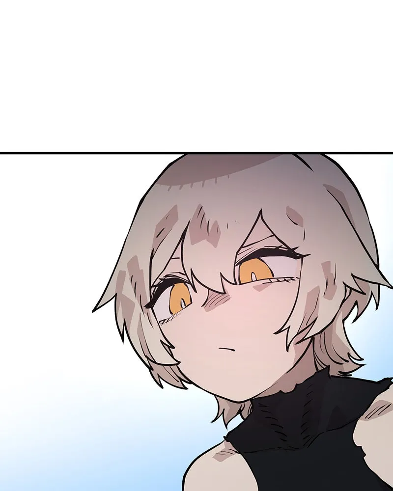 Player ตอนที่ 5 รูปที่ 82