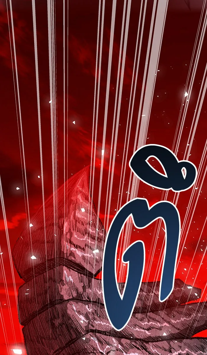 ยอดคนเลเวลทะลุ ตอนที่ 15 กิลด์บังแพสุดแข็งแกร่ง (11) รูปที่ 106