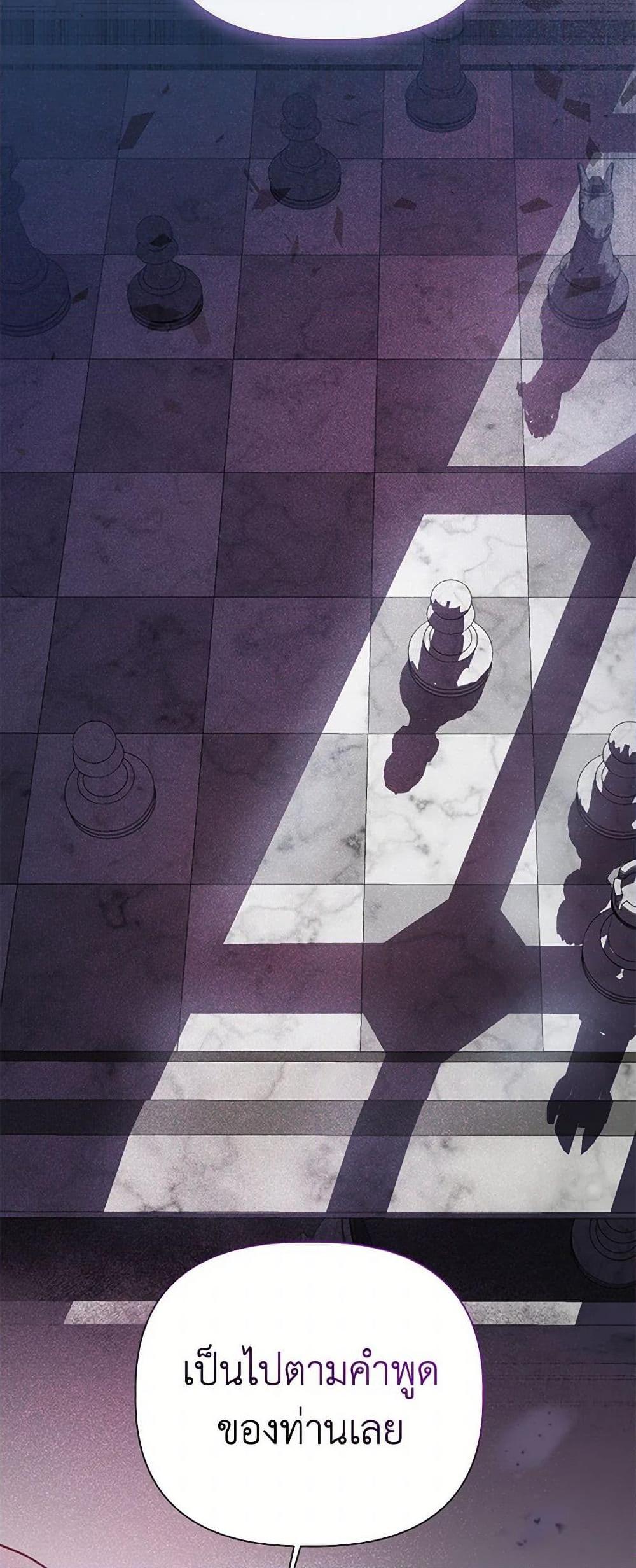 Manga-lc-com อ่านมังงะ อ่านการ์ตูน ออนไลน์ ฟรี A Transmigrator’s Privilege ตอนที่ 1 2 3 4 5 6 7 8 9 10 11 12 13 14 ฟรี ไม่มีโฆษณา Manga-lc - อ่าน มังงะ อ่าน การ์ตูน ออนไลน์ อ่านมังงะ ฟรี