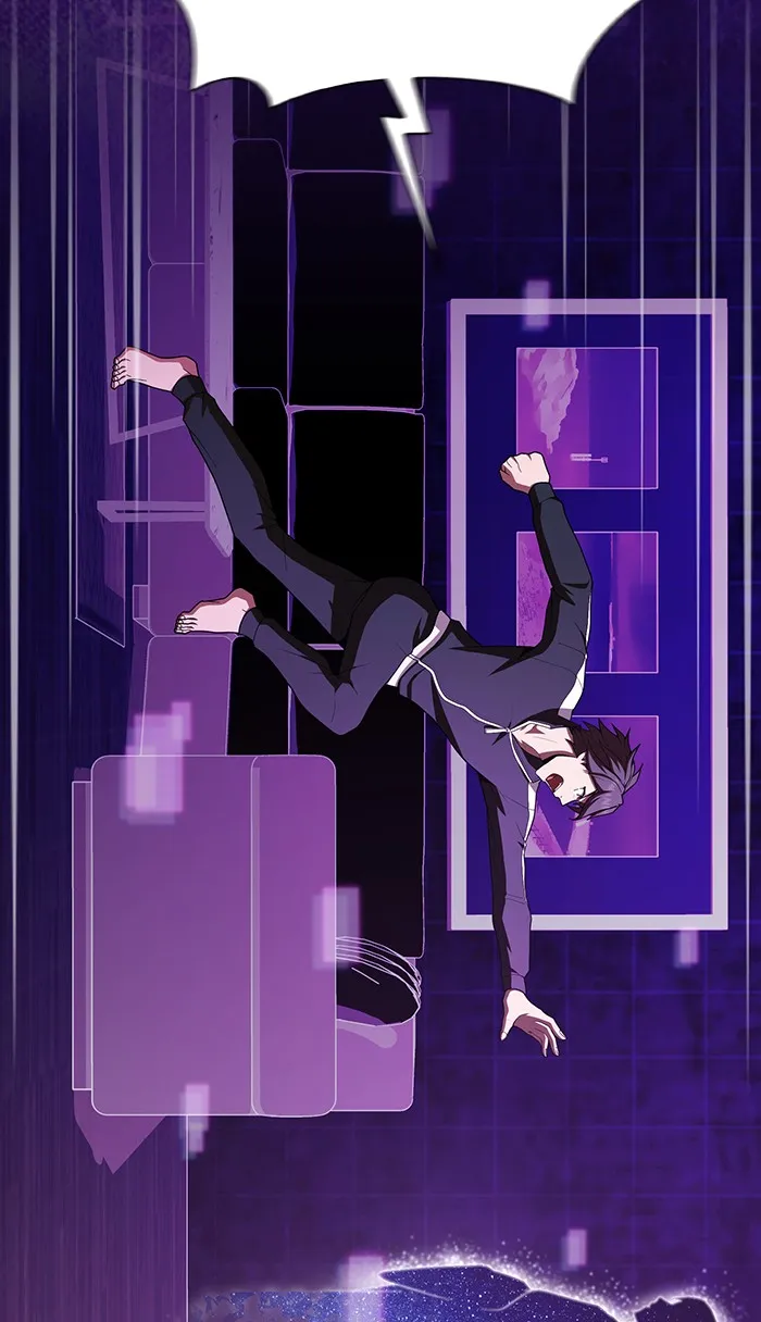 ผู้เล่นขั้นเทพแห่งหอคอยฝึกสอน ตอนที่ 85 รูปที่ 85