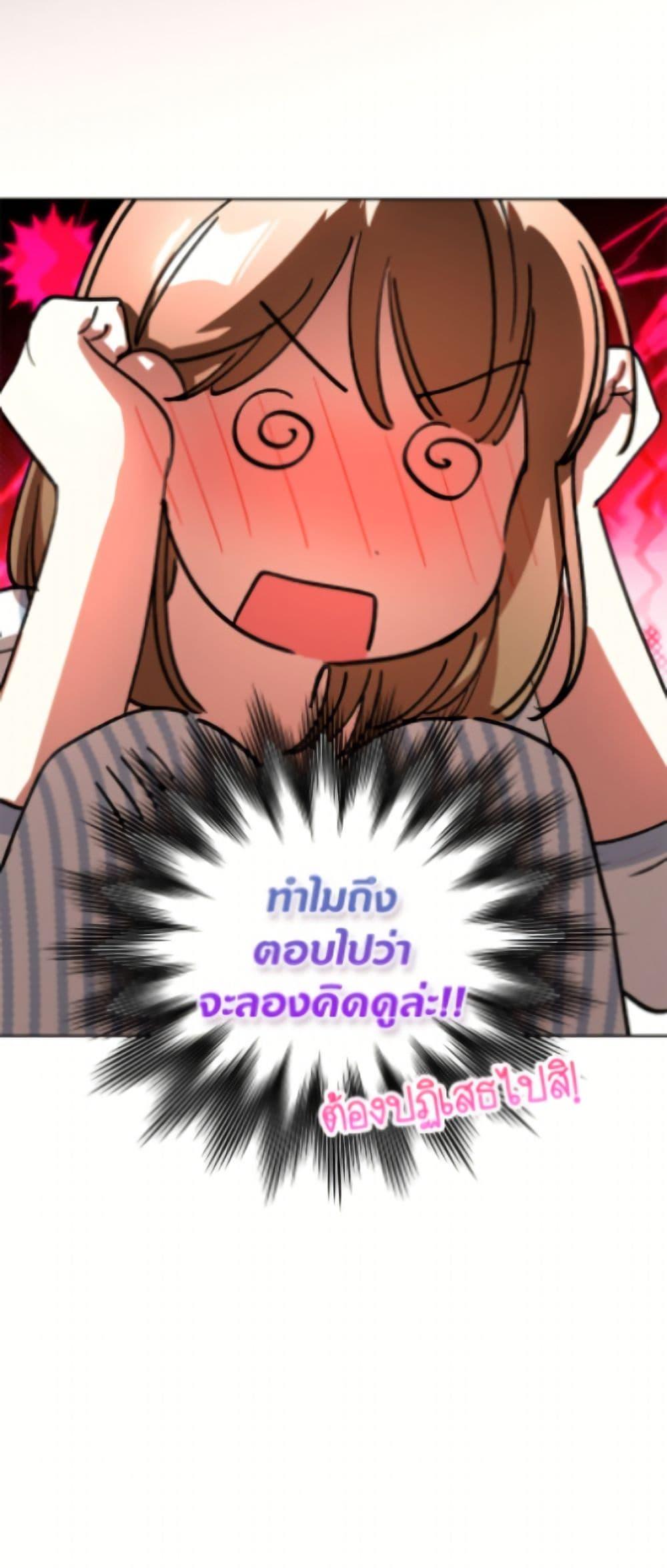 Manga-lc-com อ่านมังงะ อ่านการ์ตูน ออนไลน์ ฟรี The Housekeeper of the Dungeon ตอนที่ 1 2 3 4 5 6 7 8 9 10 11 12 13 14 ฟรี ไม่มีโฆษณา Manga-lc - อ่าน มังงะ อ่าน การ์ตูน ออนไลน์ อ่านมังงะ ฟรี