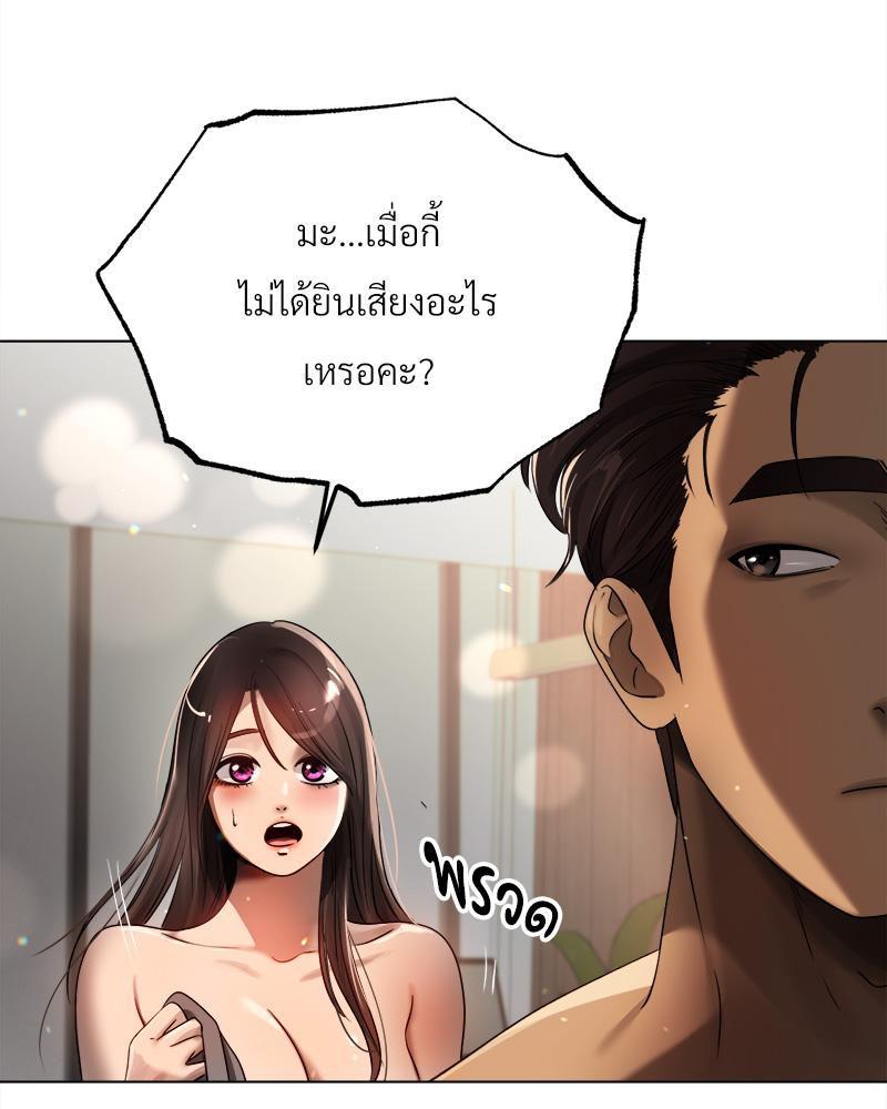 Doujin-Lc- อ่าน โดจิน มังฮวา เกาหลี ญี่ปุ่น จีน แปลไทย Do You Like to Exerc ตอนที่ 1 2 3 4 5 6 7 8 9 10 11 12 13 14 ฟรี ไม่มีโฆษณา อ่าน โดจิน Manhwa เกาหลี ญี่ปุ่น จีน เรามีครบ คัดมาให้เน้นๆ โดจิน 18+ รับประกันความฟินโดย  Doujin Lc