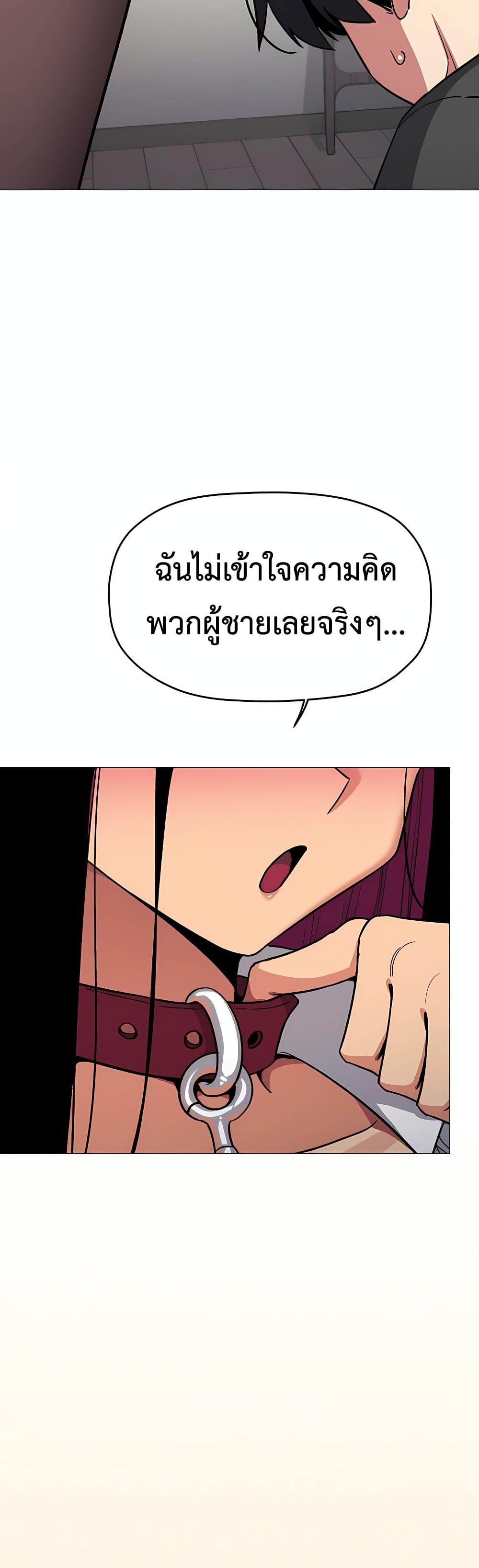 Doujin-Lc- อ่าน โดจิน มังฮวา เกาหลี ญี่ปุ่น จีน แปลไทย Stop Smoking ตอนที่ 1 2 3 4 5 6 7 8 9 10 11 12 13 14 ฟรี ไม่มีโฆษณา อ่าน โดจิน Manhwa เกาหลี ญี่ปุ่น จีน เรามีครบ คัดมาให้เน้นๆ โดจิน 18+ รับประกันความฟินโดย  Doujin Lc
