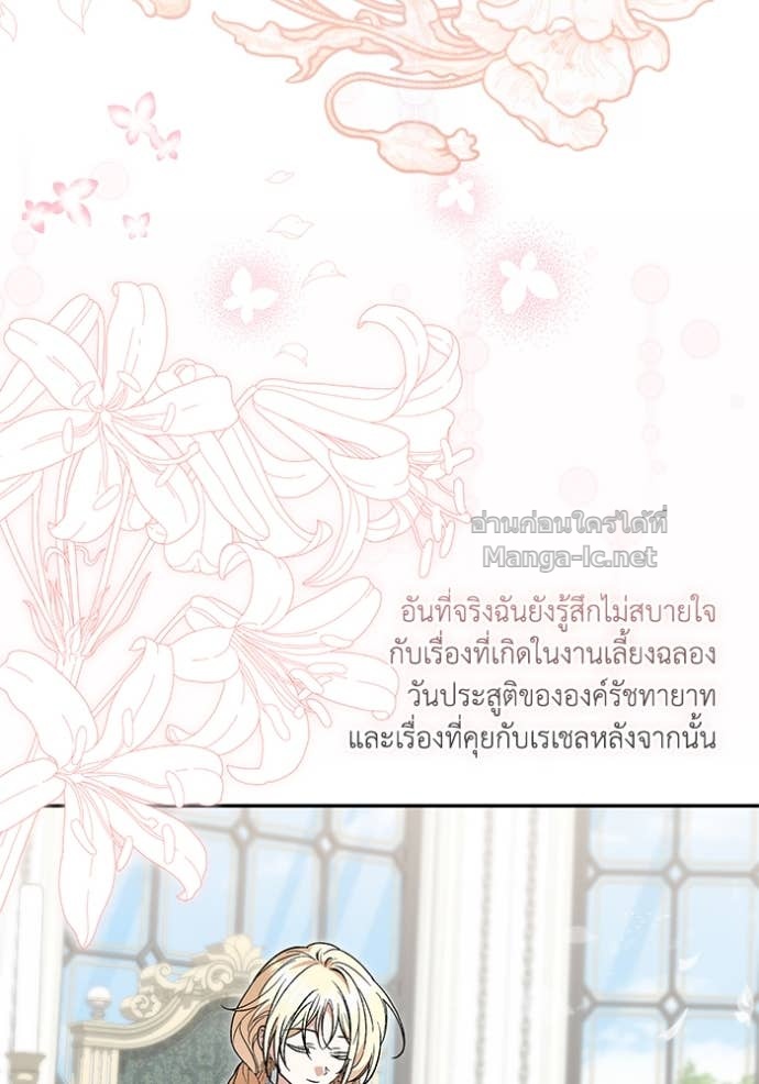 Doujin-Lc- อ่าน โดจิน มังฮวา เกาหลี ญี่ปุ่น จีน แปลไทย คิดว่าการบิดเบือนต้นฉบับ มันทำได้ง่าย ๆ หรือไง ตอนที่ 1 2 3 4 5 6 7 8 9 10 11 12 13 14 ฟรี ไม่มีโฆษณา อ่าน โดจิน Manhwa เกาหลี ญี่ปุ่น จีน เรามีครบ คัดมาให้เน้นๆ โดจิน 18+ รับประกันความฟินโดย Doujin Lc