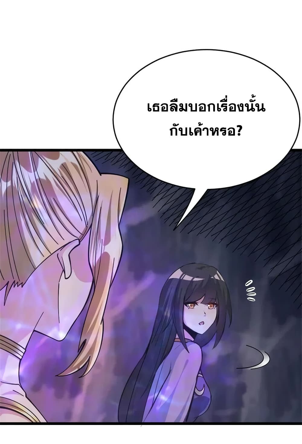 Manga-lc-com อ่านมังงะ อ่านการ์ตูน ออนไลน์ ฟรี Release That Witch ตอนที่ 1 2 3 4 5 6 7 8 9 10 11 12 13 14 ฟรี ไม่มีโฆษณา Manga-lc - อ่าน มังงะ อ่าน การ์ตูน ออนไลน์ อ่านมังงะ ฟรี