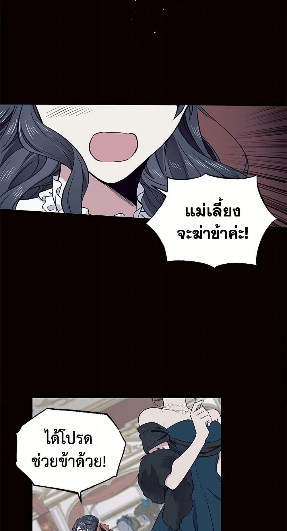 Manga-lc-com อ่านมังงะ อ่านการ์ตูน ออนไลน์ ฟรี My Goal is to Live a Long ตอนที่ 1 2 3 4 5 6 7 8 9 10 11 12 13 14 ฟรี ไม่มีโฆษณา Manga-lc - อ่าน มังงะ อ่าน การ์ตูน ออนไลน์ อ่านมังงะ ฟรี