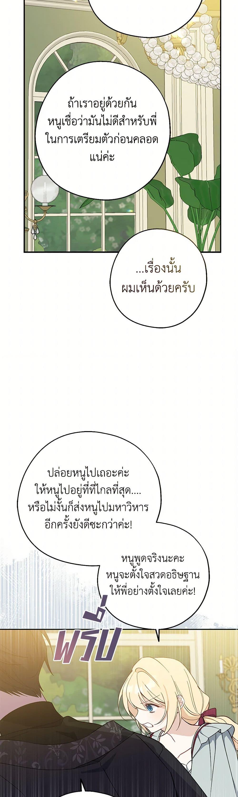 Manga-lc-com อ่านมังงะ อ่านการ์ตูน ออนไลน์ ฟรี Here Comes The Silver Spoon! ตอนที่ 1 2 3 4 5 6 7 8 9 10 11 12 13 14 ฟรี ไม่มีโฆษณา Manga-lc - อ่าน มังงะ อ่าน การ์ตูน ออนไลน์ อ่านมังงะ ฟรี