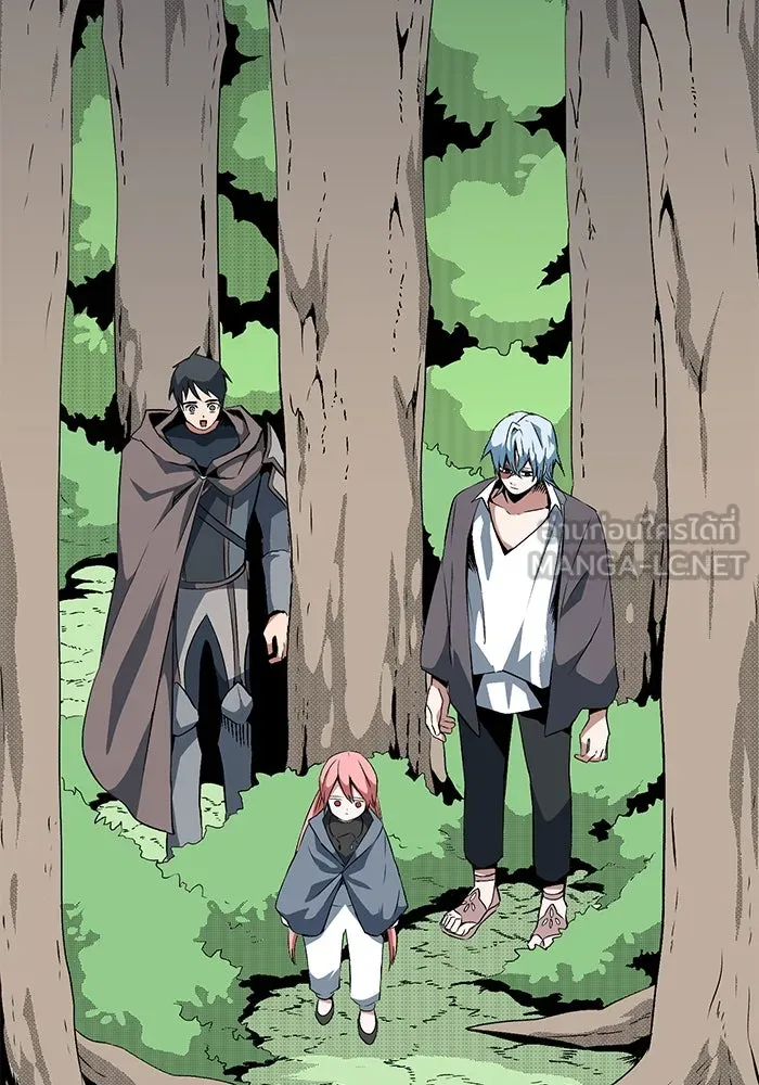 หนึ่งก้าวสู่เจ้ามาร ตอนที่ 16 เคว้งคว้าง (13) รูปที่ 60