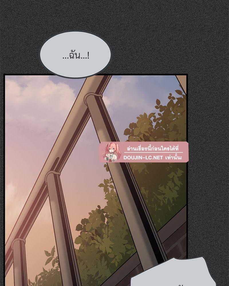 Doujin-Lc- อ่าน โดจิน มังฮวา เกาหลี ญี่ปุ่น จีน แปลไทย A Turning Point Raw ตอนที่ 1 2 3 4 5 6 7 8 9 10 11 12 13 14 ฟรี ไม่มีโฆษณา อ่าน โดจิน Manhwa เกาหลี ญี่ปุ่น จีน เรามีครบ คัดมาให้เน้นๆ โดจิน 18+ รับประกันความฟินโดย  Doujin Lc