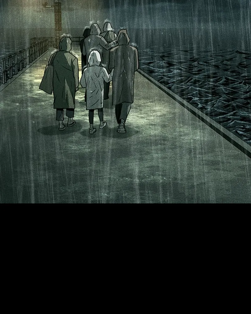 เกาลูน  ซาโรกา ตอนที่ 24 รูปที่ 82