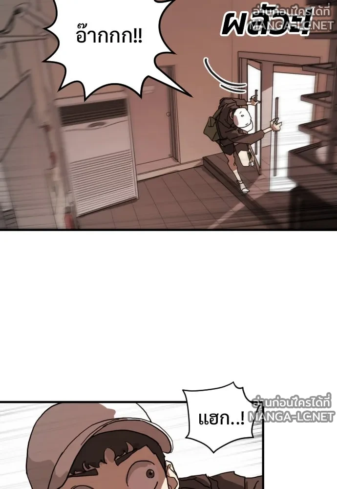 Manga-lc-com อ่านมังงะ อ่านการ์ตูน ออนไลน์ ฟรี วันดีคืนดี โซลก็ ตอนที่ 1 2 3 4 5 6 7 8 9 10 11 12 13 14 ฟรี ไม่มีโฆษณา Manga-lc - อ่าน มังงะ อ่าน การ์ตูน ออนไลน์ อ่านมังงะ ฟรี