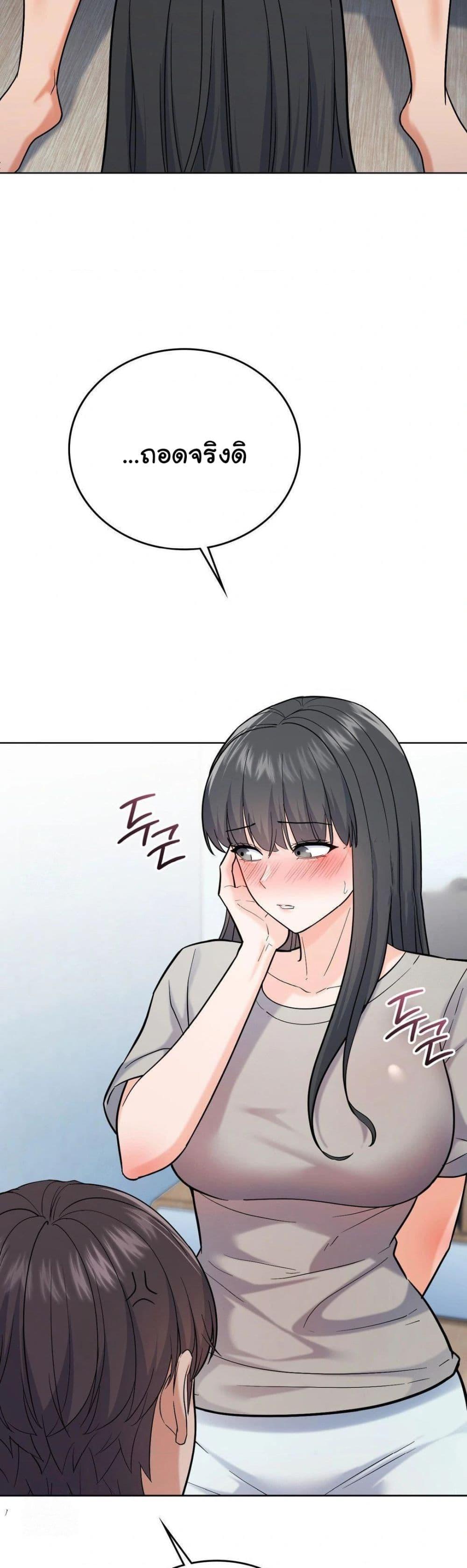 Doujin-Lc- อ่าน โดจิน มังฮวา เกาหลี ญี่ปุ่น จีน แปลไทย No Uploads Today ตอนที่ 1 2 3 4 5 6 7 8 9 10 11 12 13 14 ฟรี ไม่มีโฆษณา อ่าน โดจิน Manhwa เกาหลี ญี่ปุ่น จีน เรามีครบ คัดมาให้เน้นๆ โดจิน 18+ รับประกันความฟินโดย  Doujin Lc
