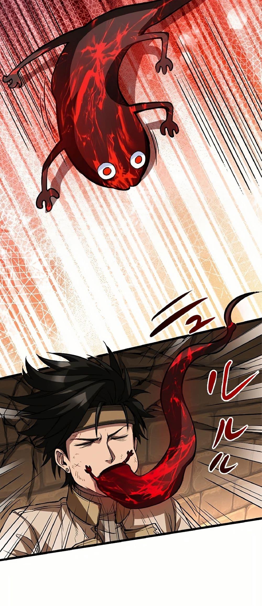 Manga-lc-com อ่านมังงะ อ่านการ์ตูน ออนไลน์ ฟรี Kiraware no Yarinaoshi ~ Yuusha ni Uragirare, Ryou Omoidatta Seijo to Inochi o Ubawareta Ore, Kako ni Modotte Subete o… ตอนที่ 1 2 3 4 5 6 7 8 9 10 11 12 13 14 ฟรี ไม่มีโฆษณา Manga-lc - อ่าน มังงะ อ่าน การ์ตูน ออนไลน์ อ่านมังงะ ฟรี