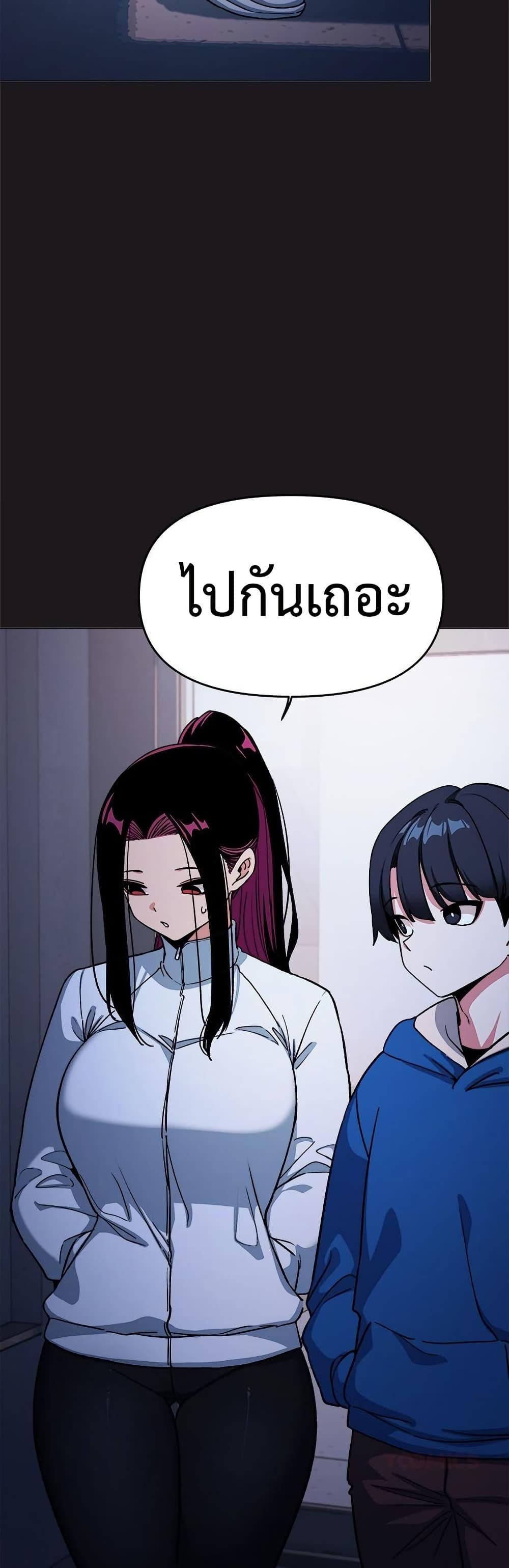 Doujin-Lc- อ่าน โดจิน มังฮวา เกาหลี ญี่ปุ่น จีน แปลไทย Stop Smoking ตอนที่ 1 2 3 4 5 6 7 8 9 10 11 12 13 14 ฟรี ไม่มีโฆษณา อ่าน โดจิน Manhwa เกาหลี ญี่ปุ่น จีน เรามีครบ คัดมาให้เน้นๆ โดจิน 18+ รับประกันความฟินโดย  Doujin Lc