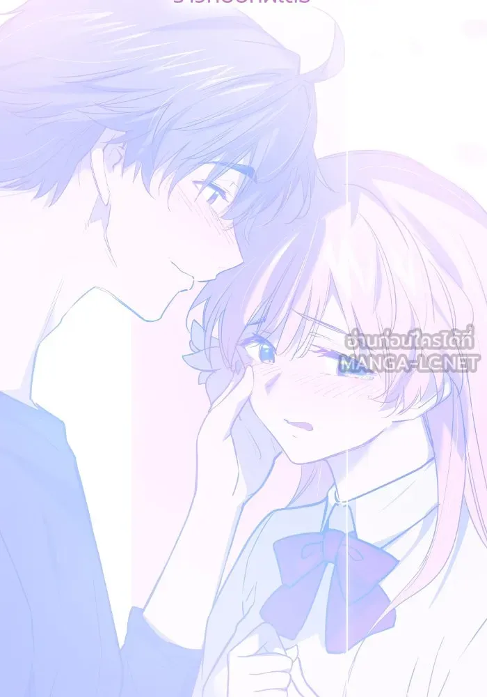 ฟิลเลียโรเซ่กับคำทำนายแห่งมงกุฎหนาม ตอนที่ 122 รูปที่ 75