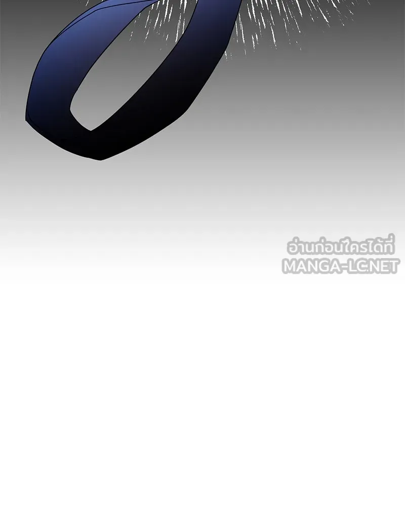 อนาคตพบรัก ตอนที่ 48 รูปที่ 48