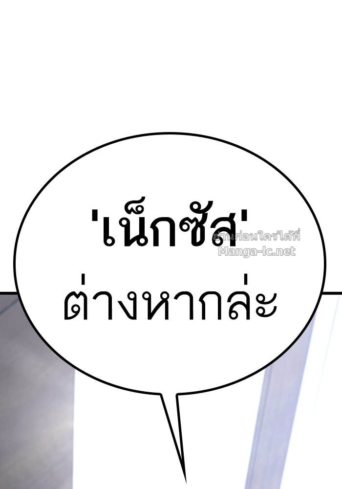 Doujin-Lc- อ่าน โดจิน มังฮวา เกาหลี ญี่ปุ่น จีน แปลไทย HECTOPASCAL ตอนที่ 1 2 3 4 5 6 7 8 9 10 11 12 13 14 ฟรี ไม่มีโฆษณา อ่าน โดจิน Manhwa เกาหลี ญี่ปุ่น จีน เรามีครบ คัดมาให้เน้นๆ โดจิน 18+ รับประกันความฟินโดย Doujin Lc