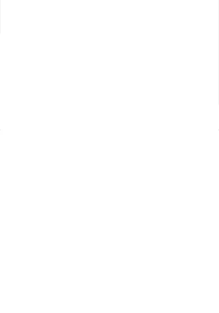 ช่วยเปลี่ยนฉันที ตอนที่ 140. ฮานายอง 13 รูปที่ 79