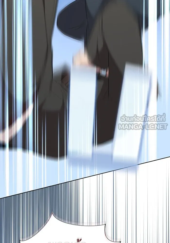 ผู้เล่นขั้นเทพแห่งหอคอยฝึกสอน ตอนที่ 168 รูปที่ 96
