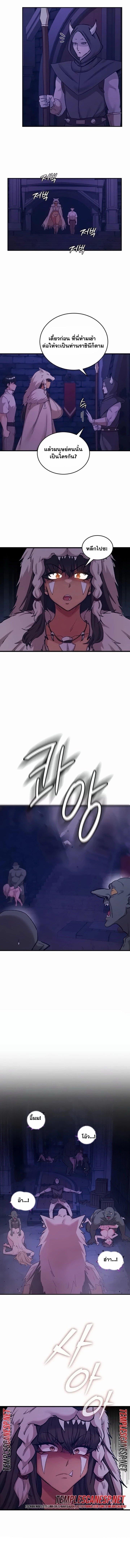 Doujin-Lc- อ่าน โดจิน มังฮวา เกาหลี ญี่ปุ่น จีน แปลไทย Regressed Warrior’s ตอนที่ 1 2 3 4 5 6 7 8 9 10 11 12 13 14 ฟรี ไม่มีโฆษณา อ่าน โดจิน Manhwa เกาหลี ญี่ปุ่น จีน เรามีครบ คัดมาให้เน้นๆ โดจิน 18+ รับประกันความฟินโดย  Doujin Lc