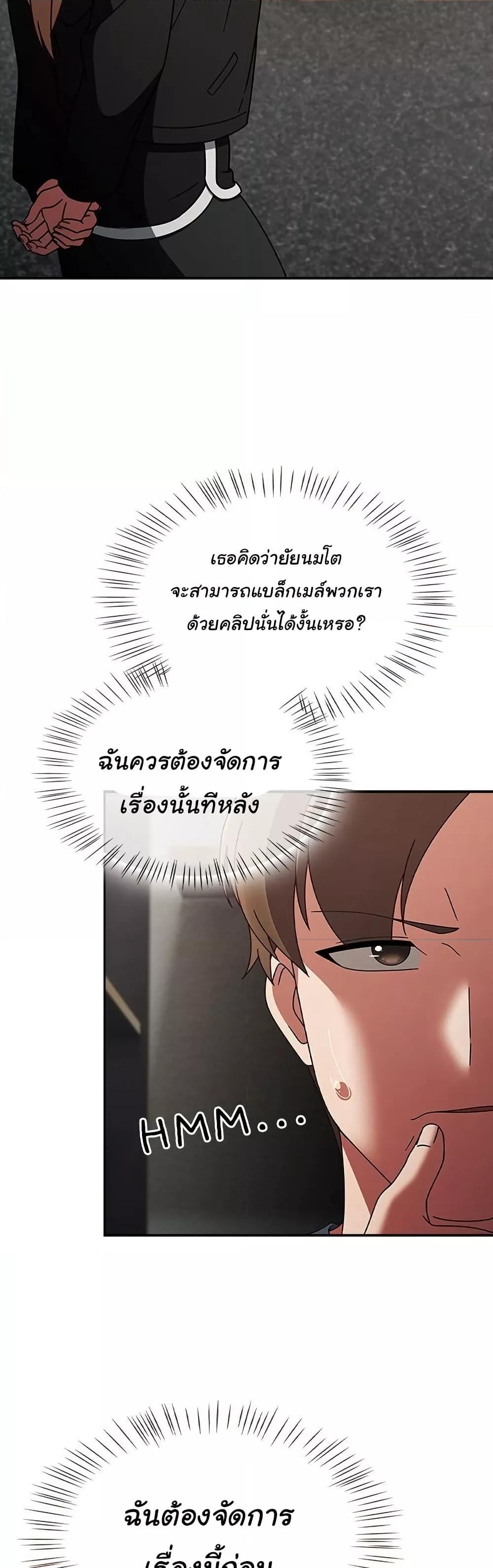 Doujin-Lc- อ่าน โดจิน มังฮวา เกาหลี ญี่ปุ่น จีน แปลไทย Ground and Pound ตอนที่ 1 2 3 4 5 6 7 8 9 10 11 12 13 14 ฟรี ไม่มีโฆษณา อ่าน โดจิน Manhwa เกาหลี ญี่ปุ่น จีน เรามีครบ คัดมาให้เน้นๆ โดจิน 18+ รับประกันความฟินโดย  Doujin Lc