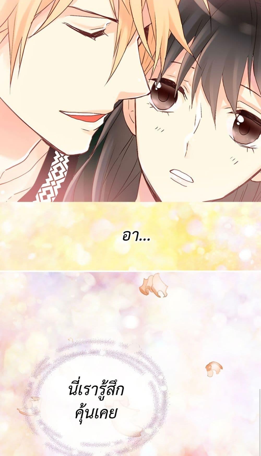 Manga-lc-com อ่านมังงะ อ่านการ์ตูน ออนไลน์ ฟรี Isekai Empress ตอนที่ 1 2 3 4 5 6 7 8 9 10 11 12 13 14 ฟรี ไม่มีโฆษณา Manga-lc - อ่าน มังงะ อ่าน การ์ตูน ออนไลน์ อ่านมังงะ ฟรี