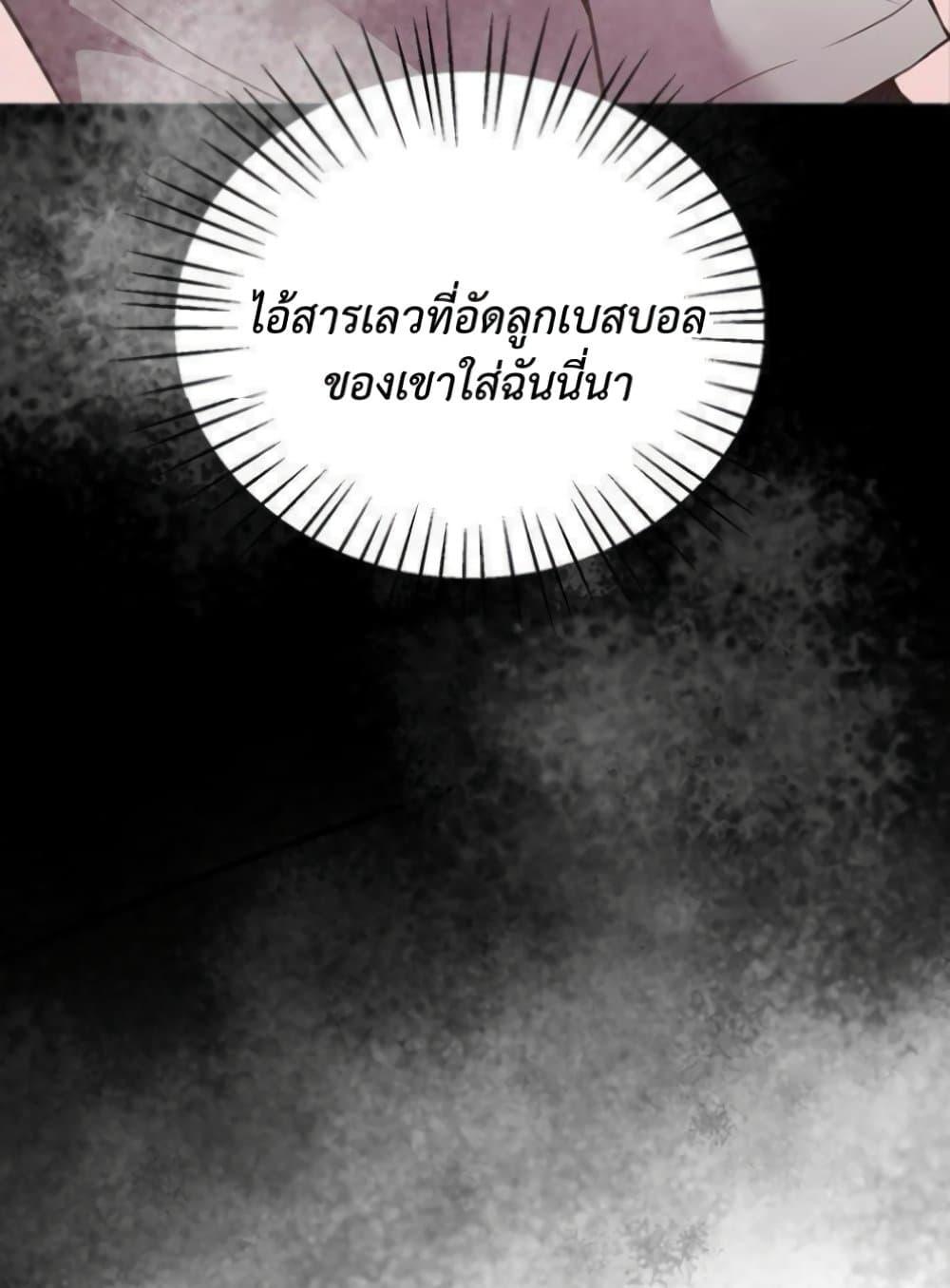 Doujin-Lc- อ่าน โดจิน มังฮวา เกาหลี ญี่ปุ่น จีน แปลไทย Tutoring the Lonely Missus ตอนที่ 1 2 3 4 5 6 7 8 9 10 11 12 13 14 ฟรี ไม่มีโฆษณา อ่าน โดจิน Manhwa เกาหลี ญี่ปุ่น จีน เรามีครบ คัดมาให้เน้นๆ โดจิน 18+ รับประกันความฟินโดย  Doujin Lc