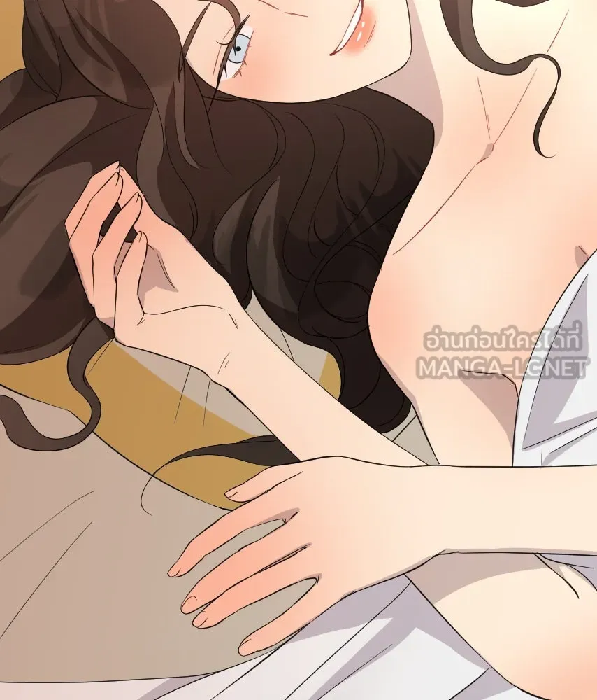 จันทร์เจ้า ตอนที่ ตอนที่ ๔๒  ขอมองให้ชัด ๆ รูปที่ 48