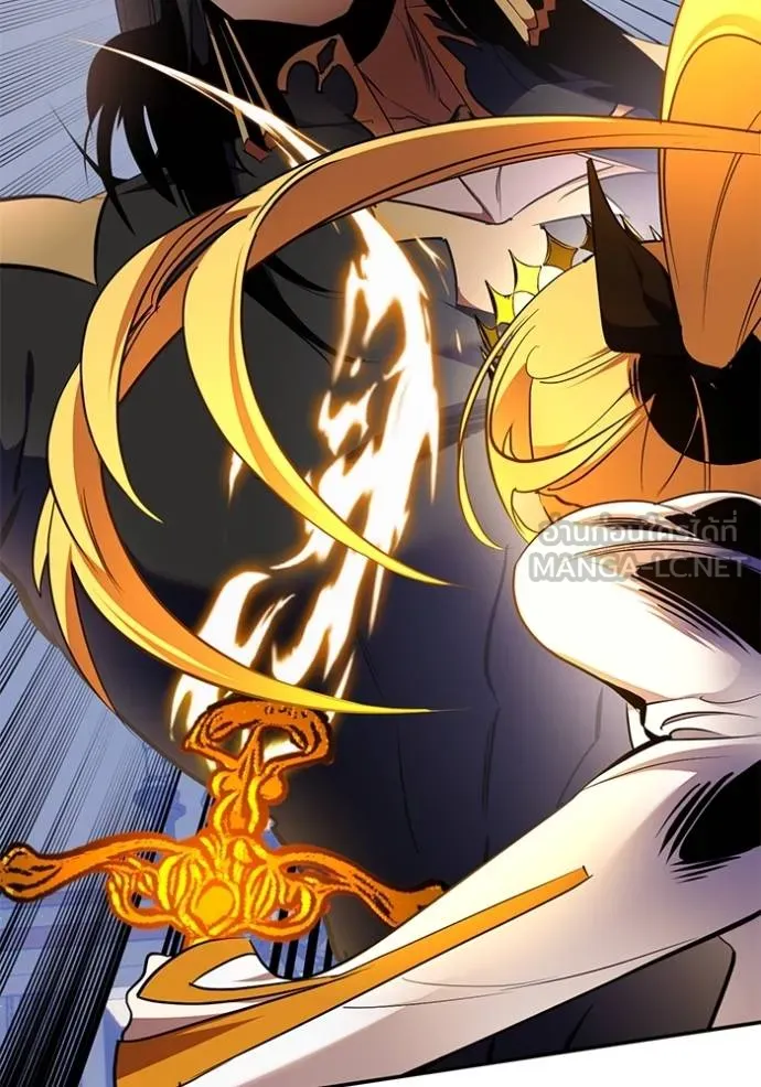 Return to Player ตอนที่ 180 รูปที่ 71