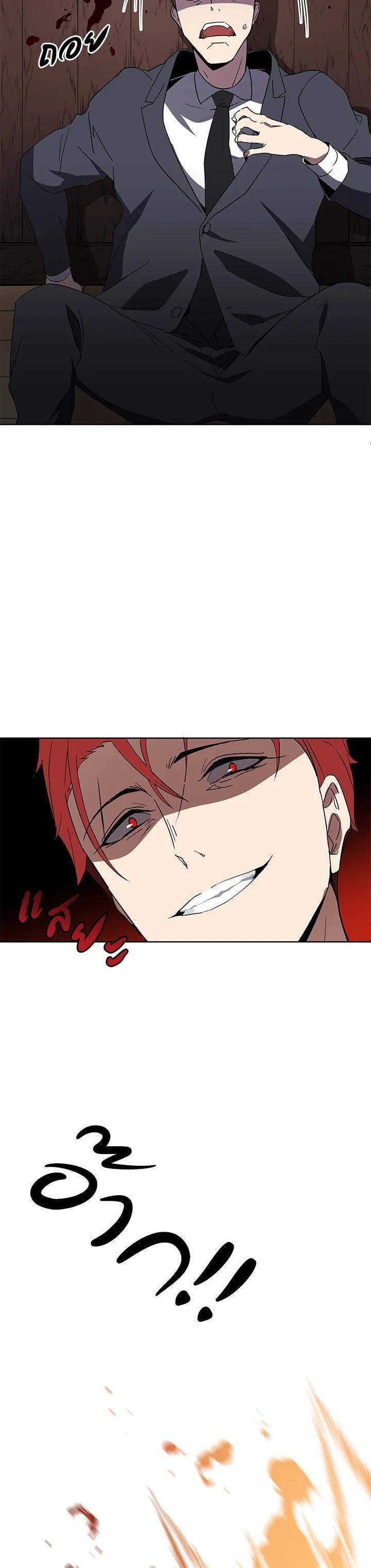 Manga-lc-com อ่านมังงะ อ่านการ์ตูน ออนไลน์ ฟรี The Descent of the Demonic Master ตอนที่ 1 2 3 4 5 6 7 8 9 10 11 12 13 14 ฟรี ไม่มีโฆษณา Manga-lc - อ่าน มังงะ อ่าน การ์ตูน ออนไลน์ อ่านมังงะ ฟรี