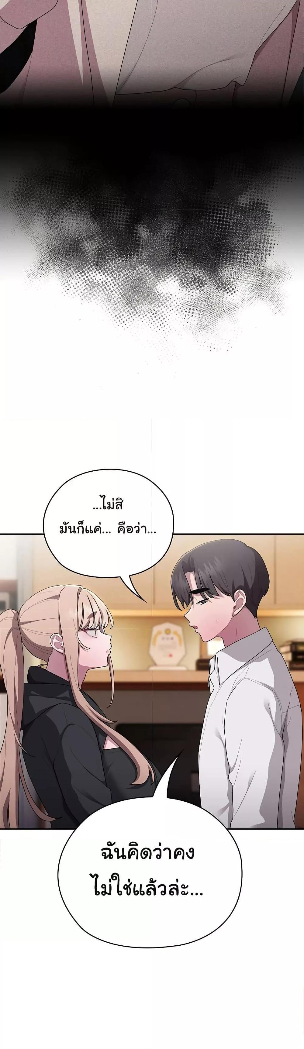 Doujin-Lc- อ่าน โดจิน มังฮวา เกาหลี ญี่ปุ่น จีน แปลไทย Office Shitbag Alert ตอนที่ 1 2 3 4 5 6 7 8 9 10 11 12 13 14 ฟรี ไม่มีโฆษณา อ่าน โดจิน Manhwa เกาหลี ญี่ปุ่น จีน เรามีครบ คัดมาให้เน้นๆ โดจิน 18+ รับประกันความฟินโดย  Doujin Lc