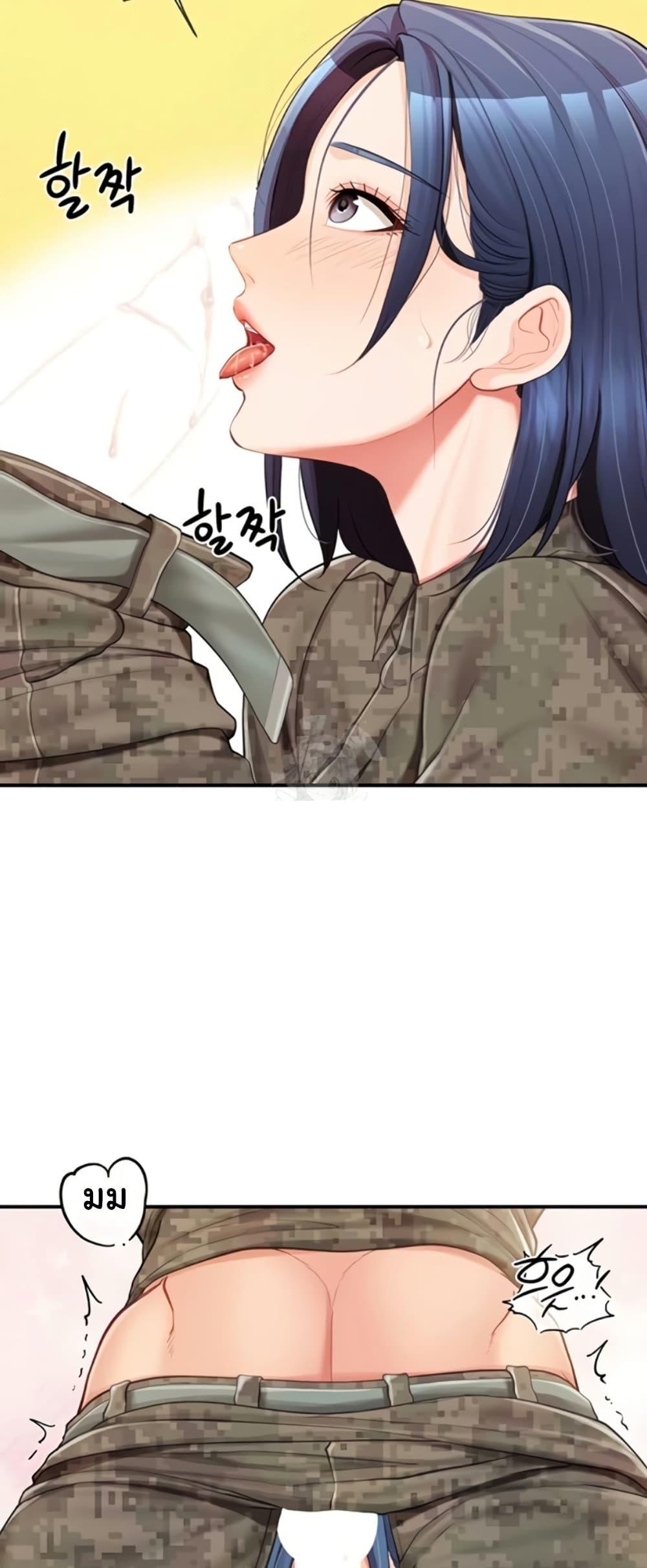 Doujin-Lc- อ่าน โดจิน มังฮวา เกาหลี ญี่ปุ่น จีน แปลไทย I am The Only ตอนที่ 1 2 3 4 5 6 7 8 9 10 11 12 13 14 ฟรี ไม่มีโฆษณา อ่าน โดจิน Manhwa เกาหลี ญี่ปุ่น จีน เรามีครบ คัดมาให้เน้นๆ โดจิน 18+ รับประกันความฟินโดย  Doujin Lc