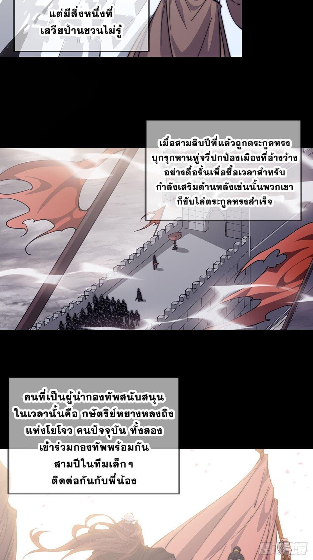 Manga-lc-com อ่านมังงะ อ่านการ์ตูน ออนไลน์ ฟรี It Starts With A Mountain ตอนที่ 1 2 3 4 5 6 7 8 9 10 11 12 13 14 ฟรี ไม่มีโฆษณา Manga-lc - อ่าน มังงะ อ่าน การ์ตูน ออนไลน์ อ่านมังงะ ฟรี