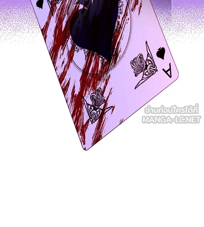 นางร้ายที่ไหนจะมีคุณธรรม ตอนที่ 51 รูปที่ 78