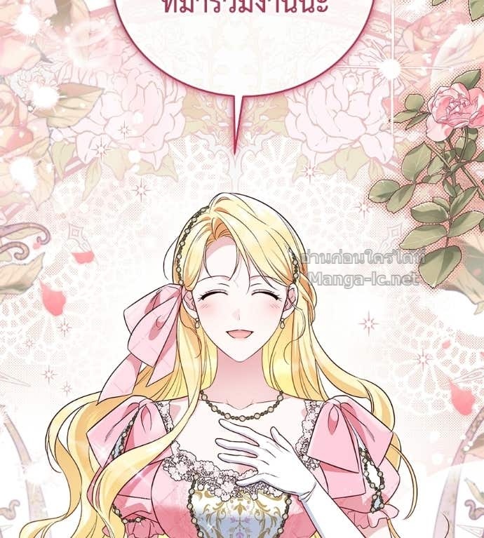 Doujin-Lc- อ่าน โดจิน มังฮวา เกาหลี ญี่ปุ่น จีน แปลไทย แกรนด์ดัชเชสล็อกมง ตอนที่ 1 2 3 4 5 6 7 8 9 10 11 12 13 14 ฟรี ไม่มีโฆษณา อ่าน โดจิน Manhwa เกาหลี ญี่ปุ่น จีน เรามีครบ คัดมาให้เน้นๆ โดจิน 18+ รับประกันความฟินโดย Doujin Lc