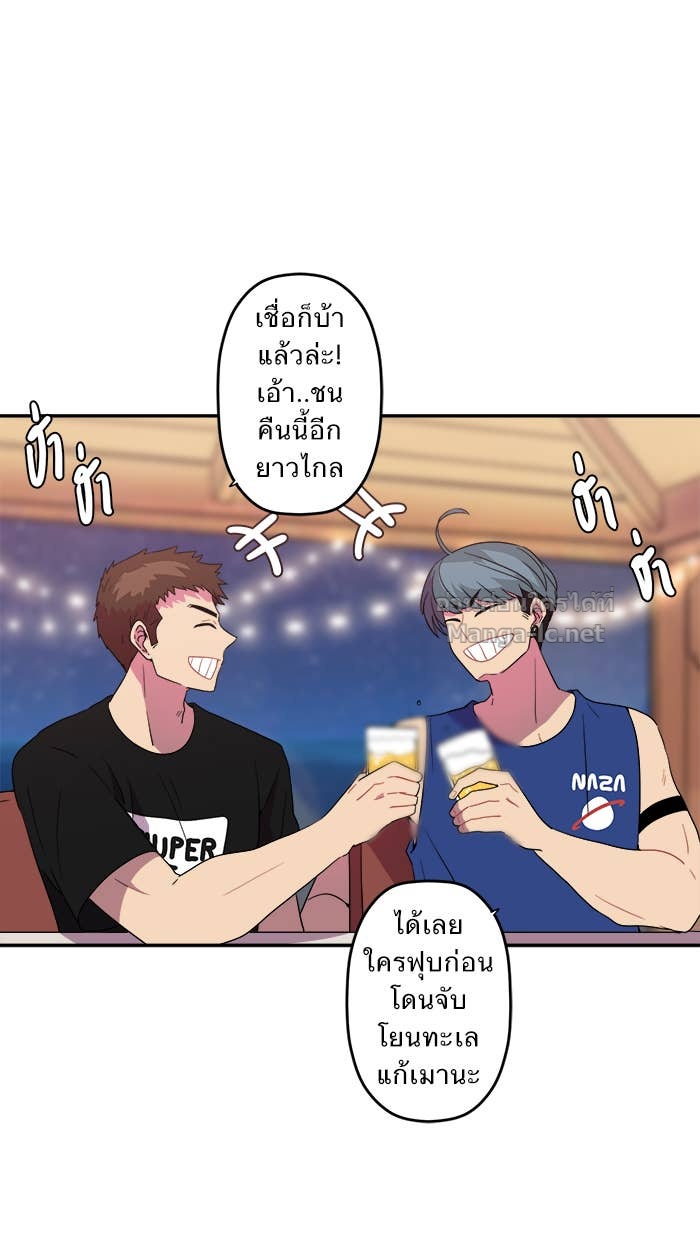 Doujin-Lc- อ่าน โดจิน มังฮวา เกาหลี ญี่ปุ่น จีน แปลไทย Take My Money รักนี้...มีเปย์ ตอนที่ 1 2 3 4 5 6 7 8 9 10 11 12 13 14 ฟรี ไม่มีโฆษณา อ่าน โดจิน Manhwa เกาหลี ญี่ปุ่น จีน เรามีครบ คัดมาให้เน้นๆ โดจิน 18+ รับประกันความฟินโดย Doujin Lc